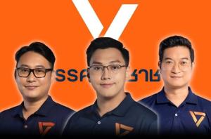 สหรัฐฯ ประกาศมาตรการคว่ำบาตรใหม่ เป้าหมายธนาคารรัสเซีย-บริษัทจีน