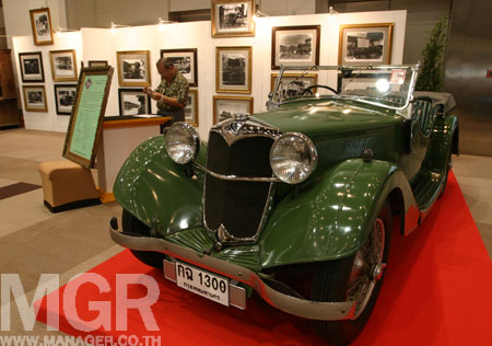 Riley Lynx Sprite Tourer 1937 : หนึ่งเดียวในไทย