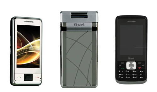 Preview : G-net 3 รุ่นล่าสุดทิ้งท้ายปี 2008 – 5 รุ่นรับปี 2009