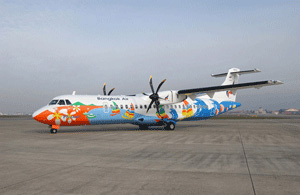 Một máy bay của hãng Bangkok Airways đã đâm vào tháp kiểm soát không lưu cũ ở Samui; phi công thiệt mạng, trong khi phi hành đoàn và hành khách sống sót.
