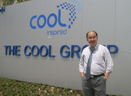 THE COOL เปิดสำนักงานใหญ่ ประกาศรุกตลาดอาเซียน