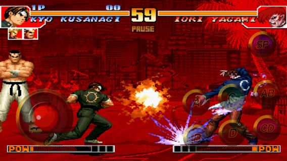 SNK หั่นราคาแอพเกมฉลอง 20 ปี 