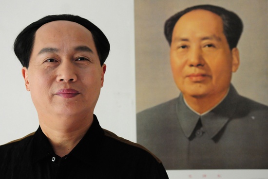 Mao Zedong look-alike