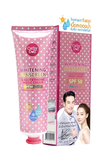 l glutathione magic cream pantip ใหม่ ! ครีมกันแดดละอองน้ำ ชุ่มชื่น เย็นฉ่ำ พร้อมบำรุงผิวใสทันที TB-500+BPC-157 Injection, Form : Supply:1000 Vegan Tablets - 1 Pouch Respiratory & Hearing Protection