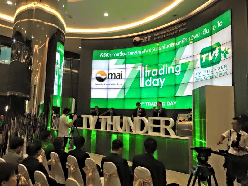 “TVT” เฟิร์สเดย์เทรดราคาบวก 55% ระดมทุน 400 ล้านบาท รุกทีวีดิจิตอล