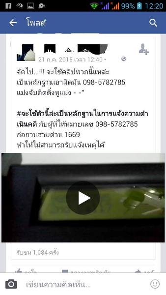 Pin on หีบ