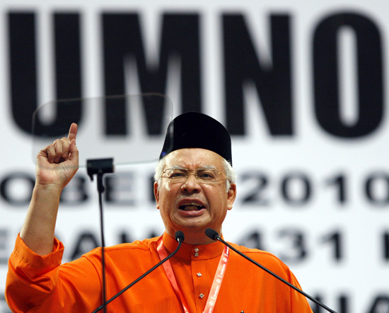 Najib Razak คุณมาถึงจุดนี้ได้อย่างไร?