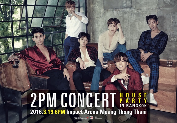 2PM Concert House Party In Seoul DVD 2PM CONCERT HOUSE PARTY IN
