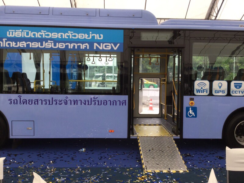 “ออมสิน” มั่นใจปมภาษีนำเข้ารถเมล์ NGV ไม่ซ้ำรอยรถดับเพลิง กทม.