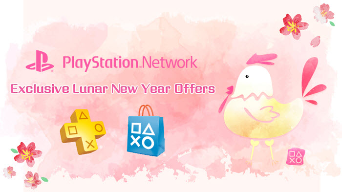PlayStation Network จัดโปรต้อนรับตรุษจีนเริ่ม 26 มกราคมนี้