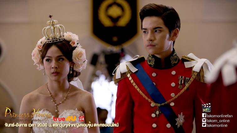 Песочная принцесса лакорн 1. Песочная принцесса дорама. Песочная принцесса лакорн 1. Лакорн песочная принцесса. Песочная принцесса лакорн 1.