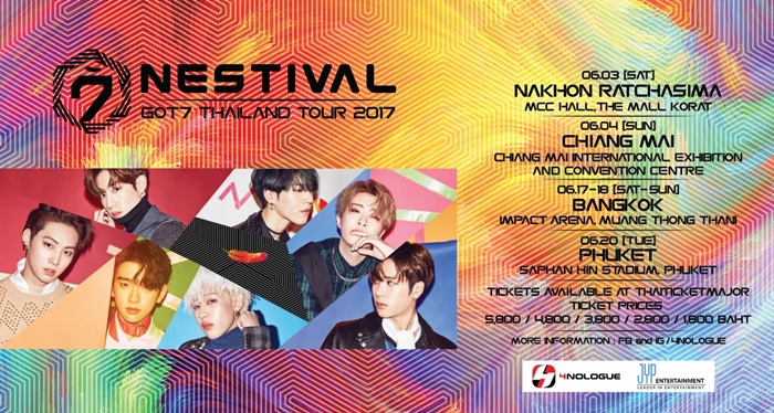 อากาเซกรี๊ดแตก “GOT7” เตรียมเดินสายทั่วไทยเปิดคอนเสิร์ตครบทั้ง 4 ภาค!