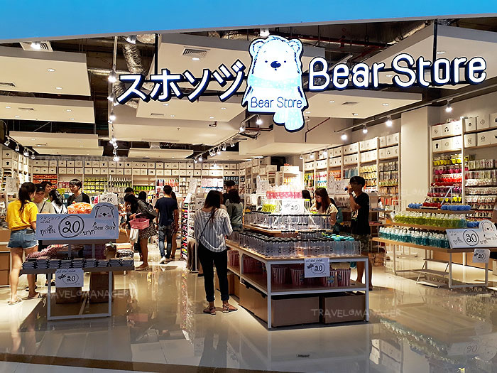 มาแรง! “Bear Store” ร้านกิ๊บช็อปราคาโดนใจ 20 บาท ทุกชิ้น