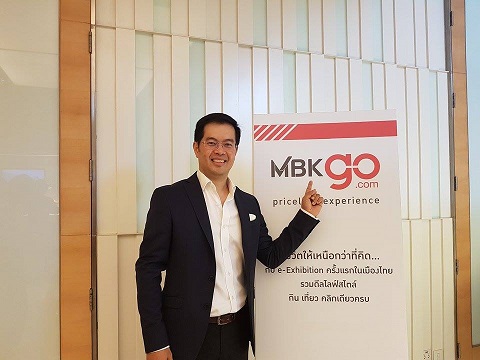 “MBK” รุกตลาดอี-คอมเมิร์ซชอปดีล รับตลาดพุ่ง 3 ล้านล้าน ปีหน้าโต 11%