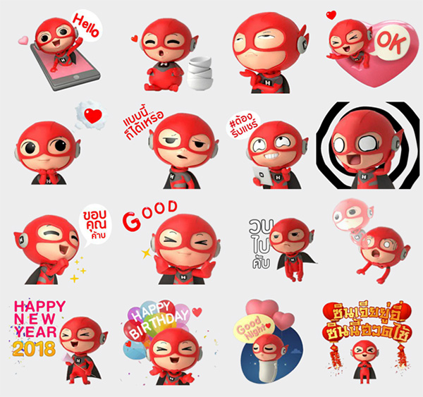 LINE Sticker H-MAN เวอร์ชันใหม่จากทรูมูฟ เอช ตอกย้ำความสำเร็จส่งท้ายปี