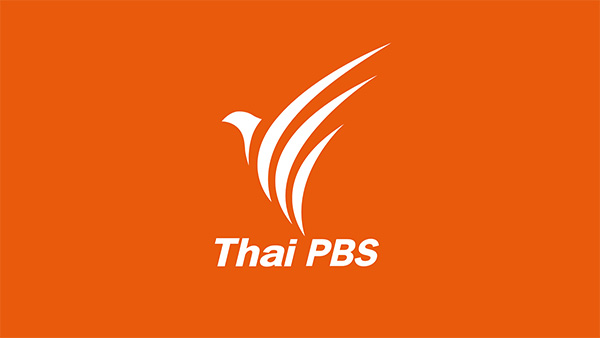 ยุบ TPBS เสียเถิดจะเกิดผล