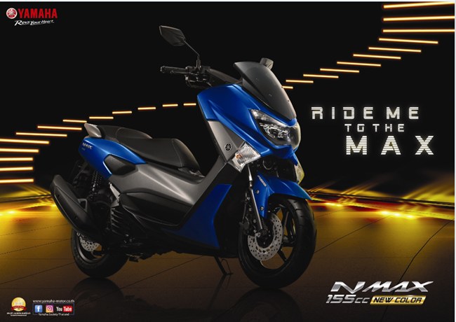 ยามาฮ่า NMAX สีใหม่สายพันธุ์แม็กซ์