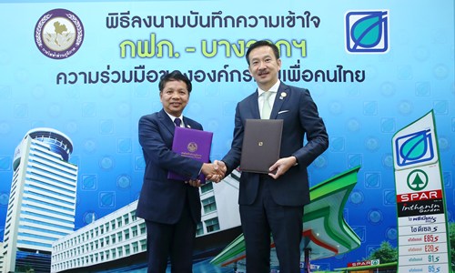กฟภ.หนุนบางจากฯ ขยายปั๊มได้เร็วขึ้น