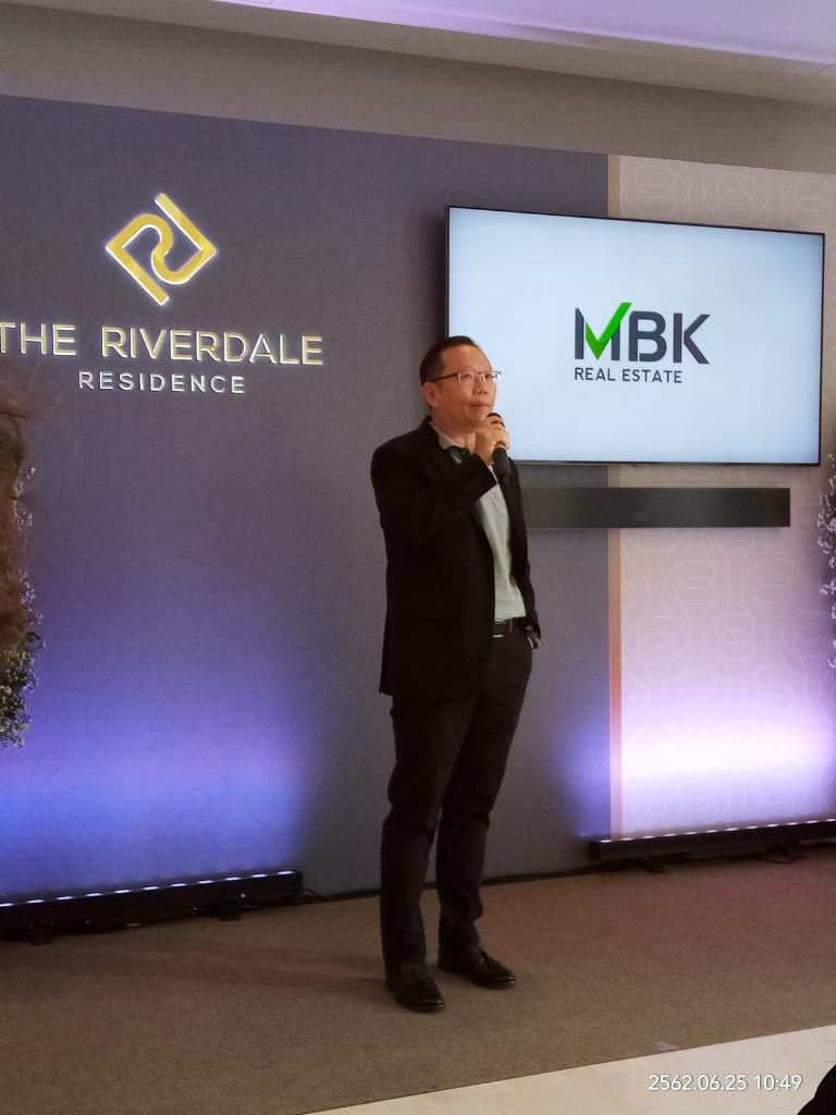 MBKสร้างพอร์ตอสังหาฯ2หมื่นล. แผนปั้น1,500ไร่สู่เมืองขนาดใหญ่