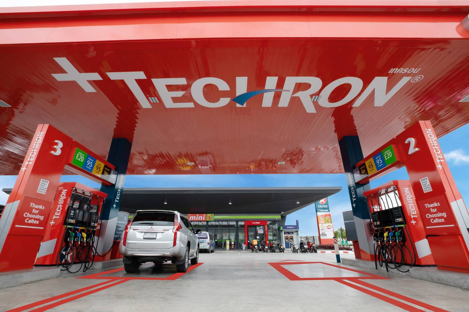 คาลเท็กซ์เปิดโฉมปั๊มแฟลกชิปใหม่รับยุคดิจิทัล