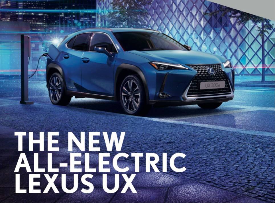 Review lexus ux deals 300e