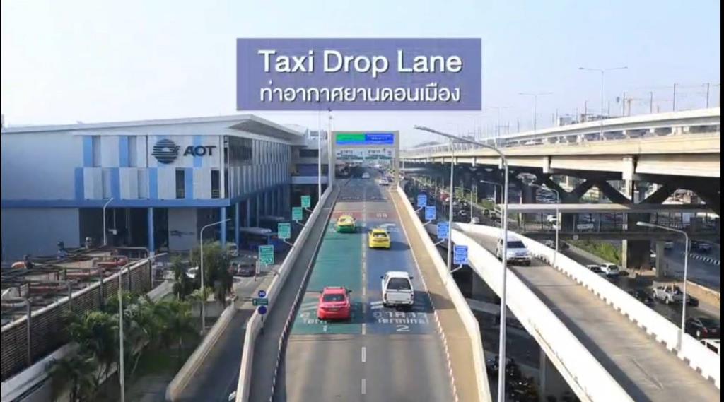 ดอนเมืองเร่งทำ “Taxi Drop Lane” เสร็จ ธ.ค.นี้ กันเลนแท็กซี่ 2 ช่อง แก้ ...