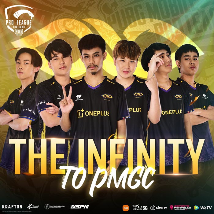 The Infinity คว้าแชมป์ PMPL Thailand S4 เตรียมลุยต่อศึกระดับโลก!
