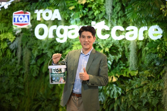TOA เปิดตัวสีทาภายใน “TOA Organic Care” นวัตกรรมสีที่สุดแห่งความปลอดภัย ...