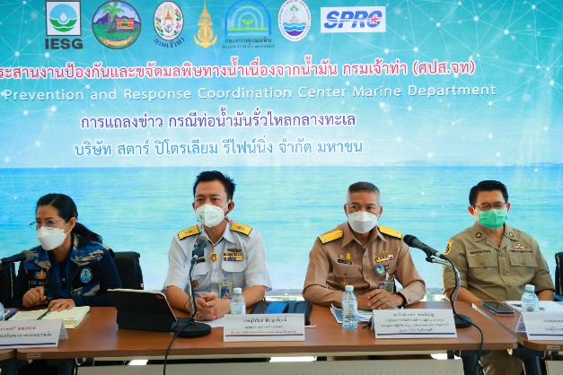 กรมเจ้าท่าสั่งระงับใช้ทุ่นเรือขนถ่ายน้ำมัน SPRC ต้นตอเหตุน้ำรั่วไหลกลาง ...