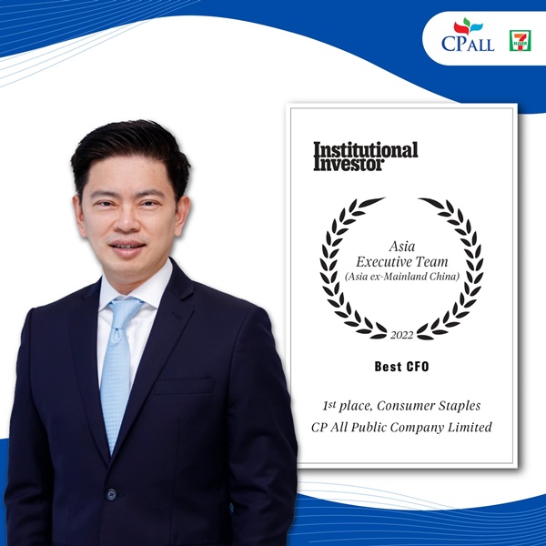 ผู้บริหารซีพีออลล์ คว้าอันดับที่ 1 จาก CFO 40 รายในกลุ่มธุรกิจ Consumer