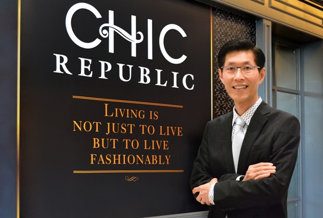 CHIC เคาะขาย IPO ที่ 0.90 บาท/หุ้น จองซื้อ 18-20, 21 ก.ค.นี้
