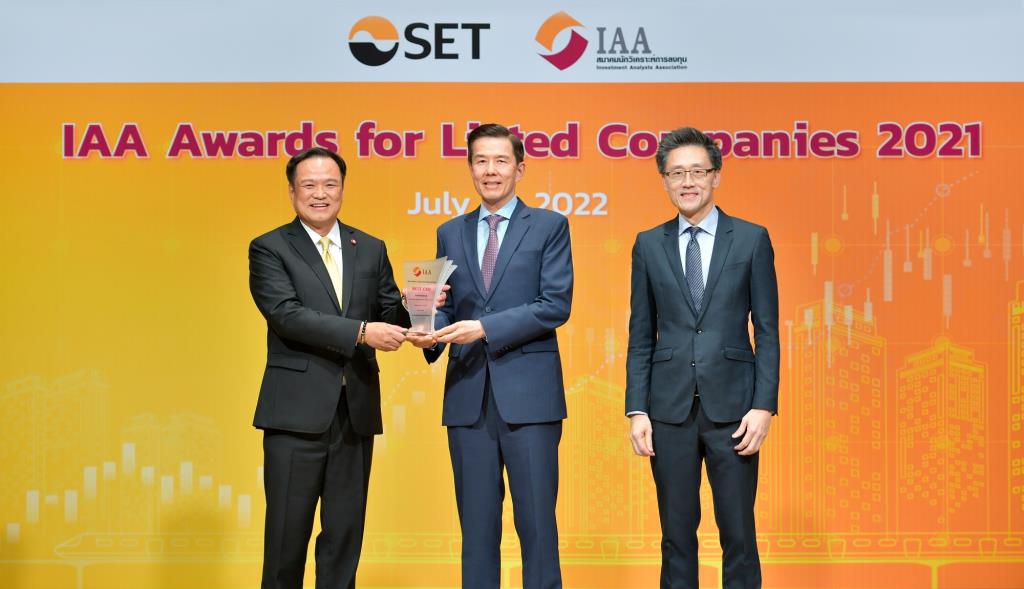 เซ็นทรัล รีเทล คว้า 2 รางวัลแห่งความภูมิใจ “best Ceo” และ “best Cfo