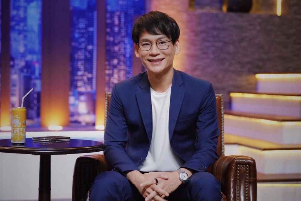 จัดเต็ม! 