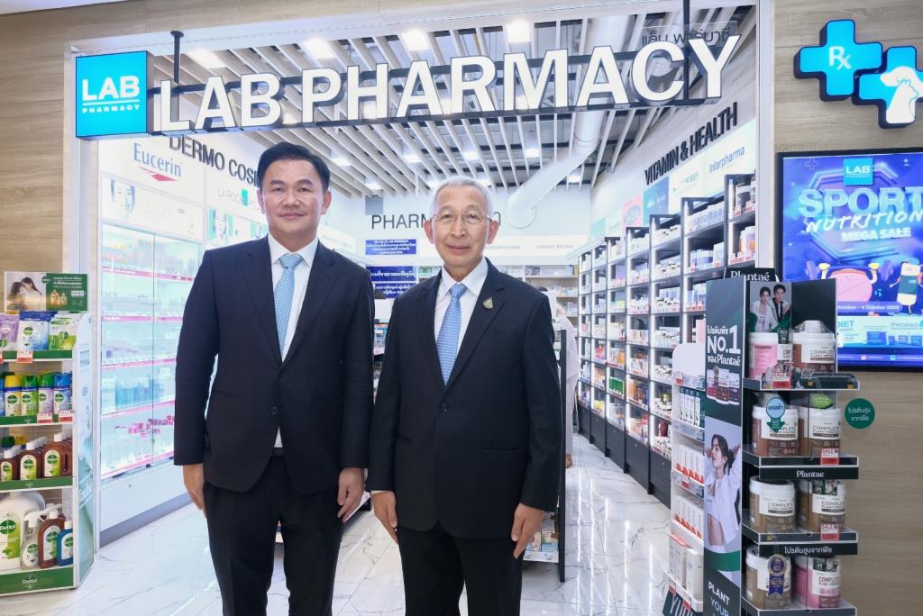 LAB Pharmacy ร้านยาระดับอินเตอร์ เดินหน้าขยายสาขาที่ 21 ผนึกวิลล่า