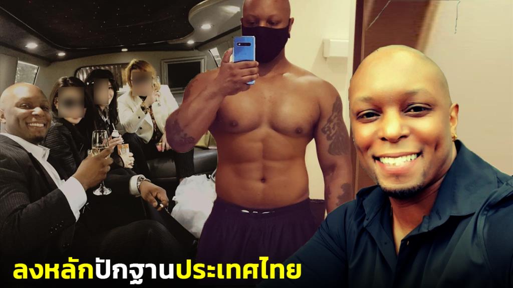 \u0e25\u0e32\u0e41\u0e25\u0e49\u0e27\u0e0d\u0e35\u0e48\u0e1b\u0e38\u0e48\u0e19! \u0026quot;\u0e42\u0e17\u0e21\u0e31\u0e2a\u0026quot; \u0e14\u0e32\u0e23\u0e32 AV \u0e1c\u0e34\u0e27\u0e14\u0e33\u0e1b\u0e23\u0e30\u0e01\u0e32\u0e28\u0e2d\u0e2d\u0e01\u0e08\u0e32\u0e01\u0e27\u0e07\u0e01\u0e32\u0e23 \u0e21\u0e38\u0e48\u0e07\u0e2b\u0e19\u0e49\u0e32\u0e21\u0e32\u0e40\u0e21\u0e37\u0e2d\u0e07\u0e44\u0e17\u0e22