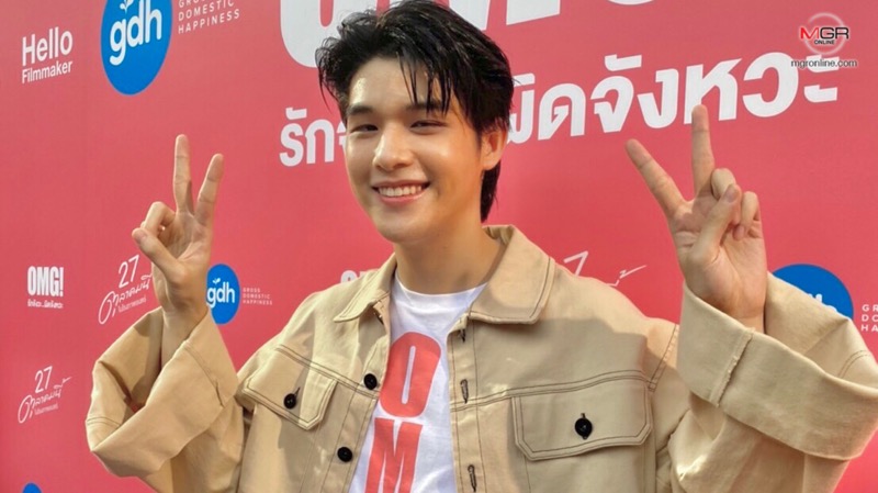 “Sky” lobbied to play the first movie, put it to the max, hoping that fans would come to see the work, every baht of money went into the mother’s account.