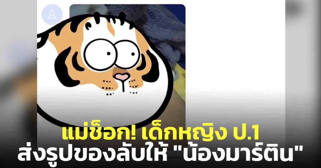 ไร้ขนโชว์หีหีหลานสาว. 7 ขวบเย็ด ลูก 4 ขวบเย็ดหีลูกสาววัย8หีหลานสาว. 11 ขวบ    ฉาว! ครูหนุ่มกินเด็กสาวคาโรงเรียนแลกเกรด ชาวบ้านแฉแชตหลุดส่ง ...