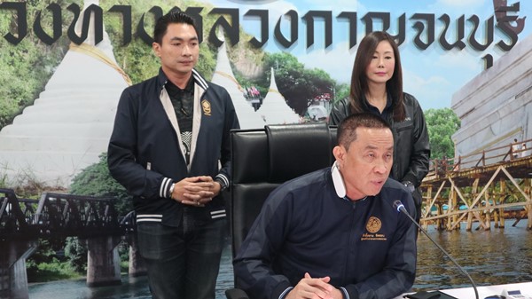 นิ ว แสงทอง คอ ร์ ท
