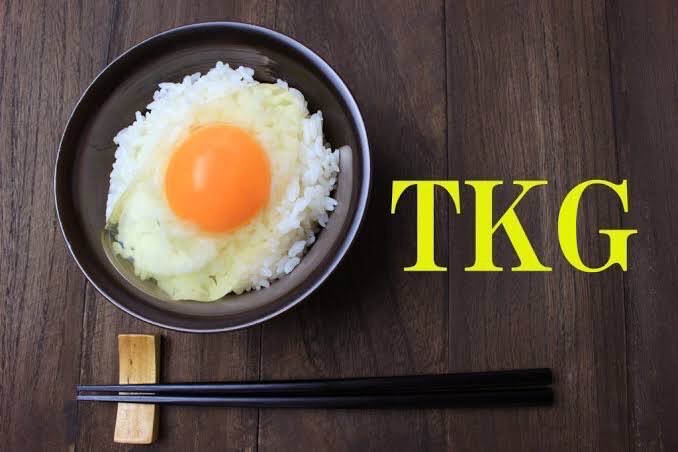 TKG❤︎ 生卵かけご飯 日本で一番人気のメニュー。