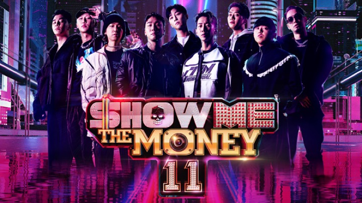 อดีตเคยฮิต Show Me the Money ปีล่าสุดเรตติ้งไม่ถึง 1% - Show Me The Money Season 1 Episode 1