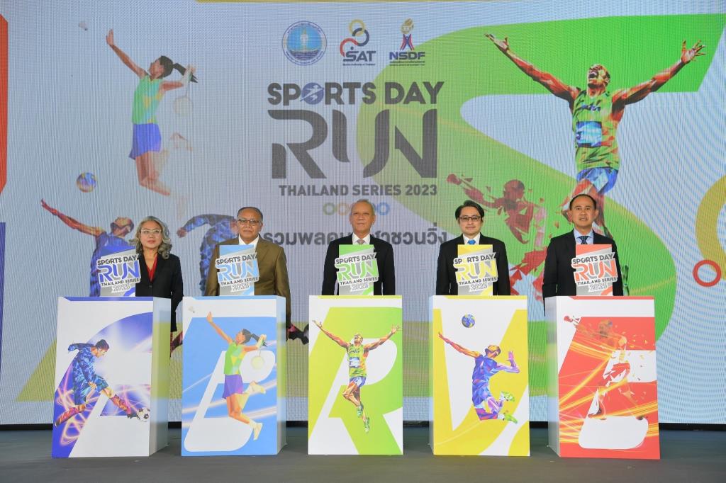 SAT-Fund draws 5 star athletes to join the walk-run “Sports Day Run Thailand Series 2023”​