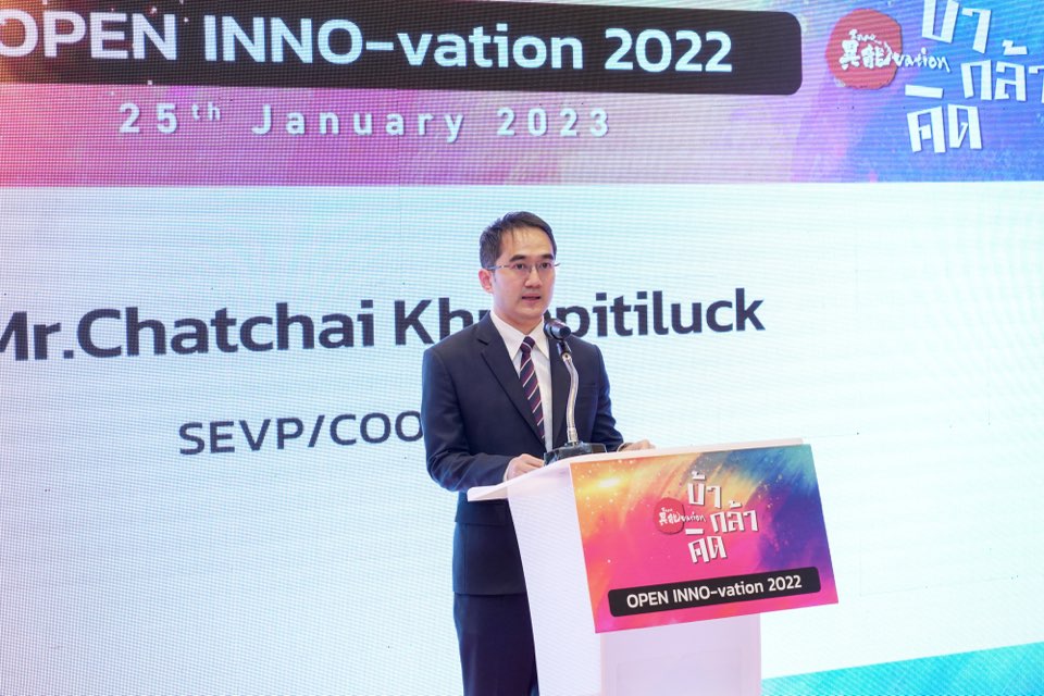 37のクリエイティブなタイのアイデアが審査員を破りましたINNO-vationプロジェクト、Bah-Kla-Kid 2022の下での新しいイノベーションコンセプトコンペティションで賞を受賞しました。