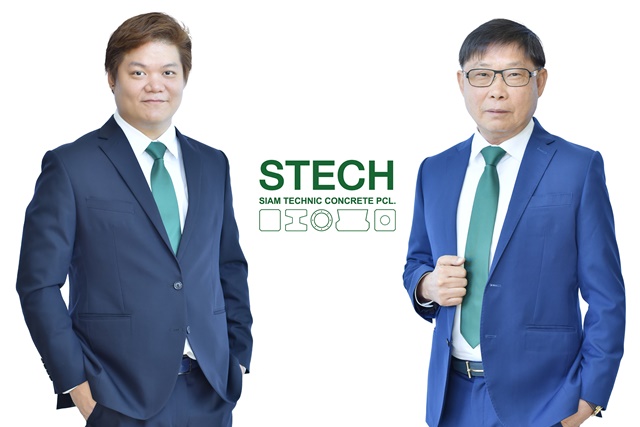 STECH ปั้นรายได้อยู่ที่ 2,125.48 ล้านบาท