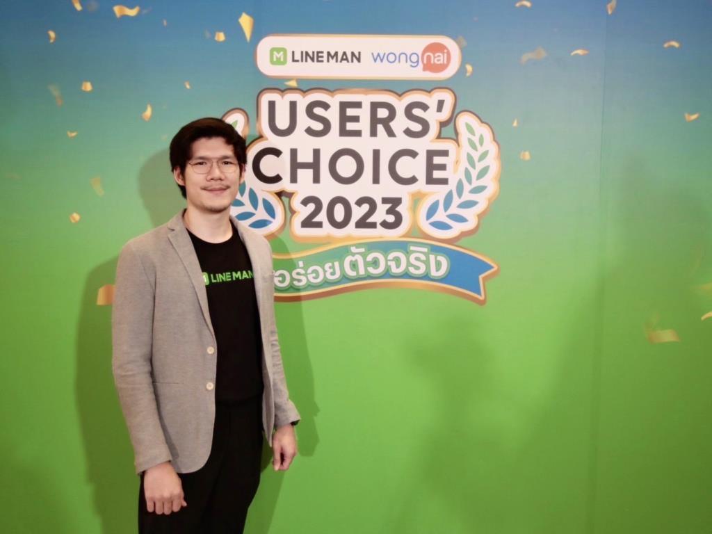 เผยรางวัล LINE MAN Wongnai Users’ Choice