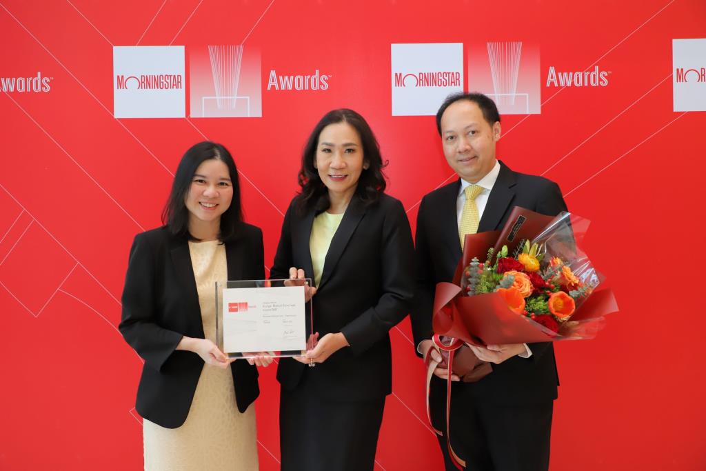 Krungsri Asset Management Earns Morningstar’s Best Retirement Mutual Fund Award for 2023