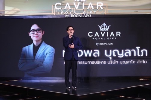 Caviar Presents an Outstanding Open House Event, Featuring 6 New Collections of Exquisite Caviar.