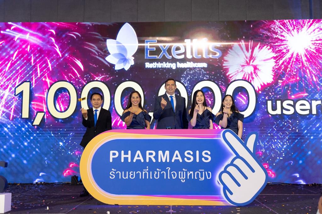 「Exeltis」は、PHARMASIS x Exeltis Day を開催して、医療用品を使用するタイの女性 100 万人を祝うことにより、タイの女性が健康と避妊に注意を払うことを奨励しています。