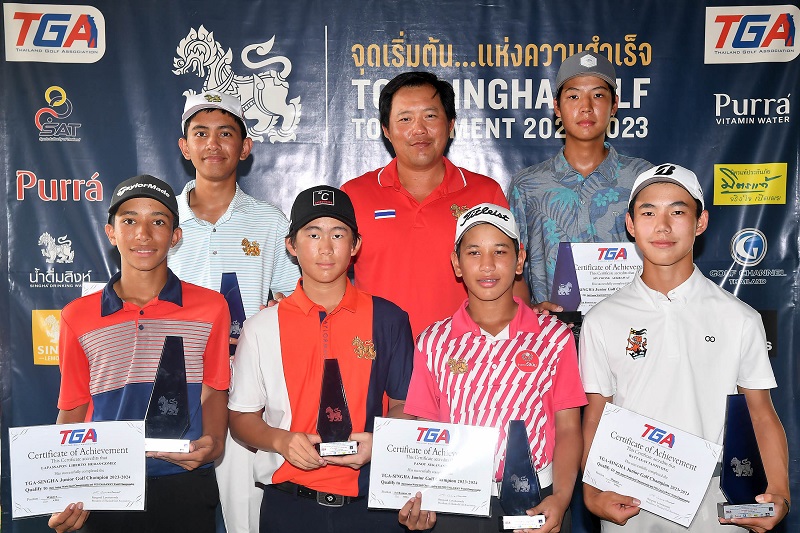 “International Junior World 2023 in the United States welcomes participation of 36 young Thai golfers”