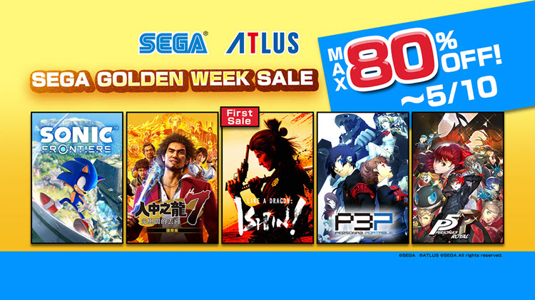 SEGA Golden Week Sale: Discounts on Popular Games for PlayStation, Nintendo, and Steam Platforms