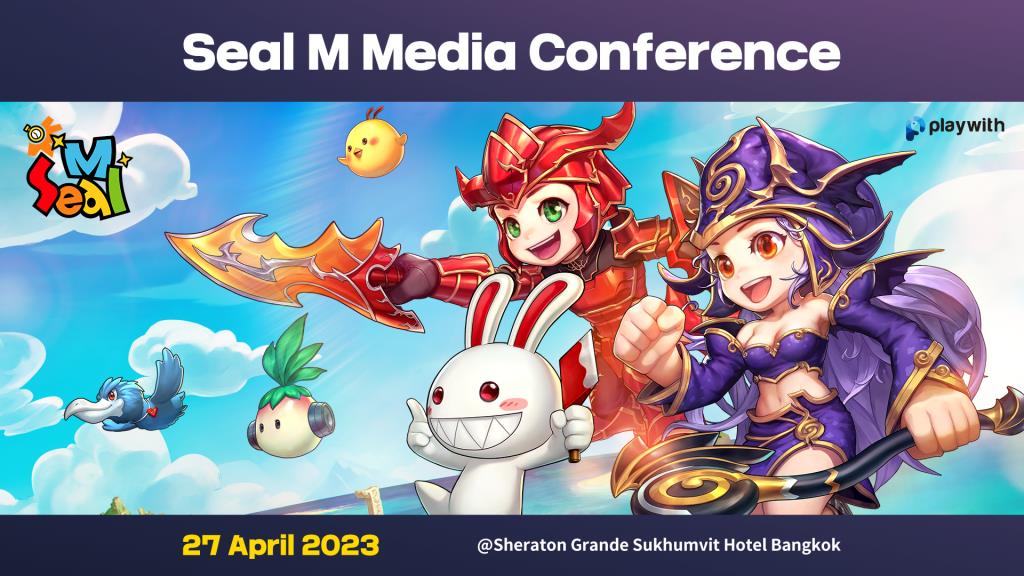 Seal M มาแล้ว!! เกมมือถือ ที่เกมเมอร์ไม่ควรพลาด